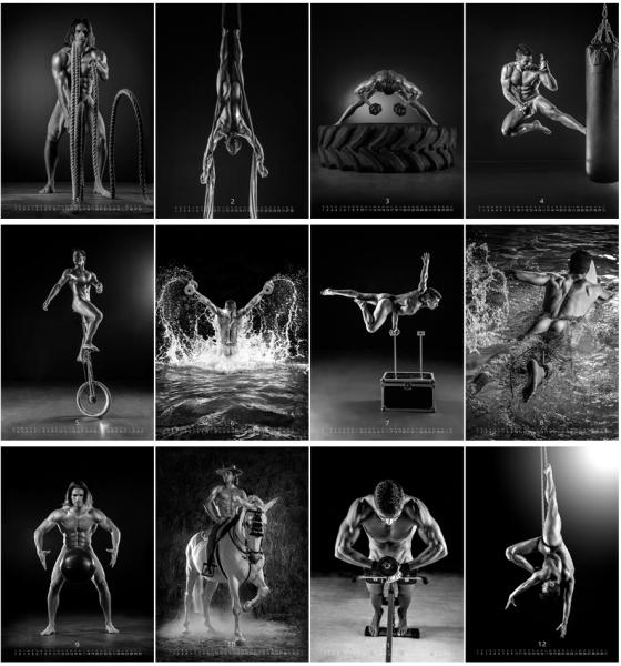 SportArt masculine 2023